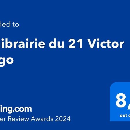 トルヴィル＝シュル＝メールAu 21 Rue Victor Hugoアパートメント エクステリア 写真